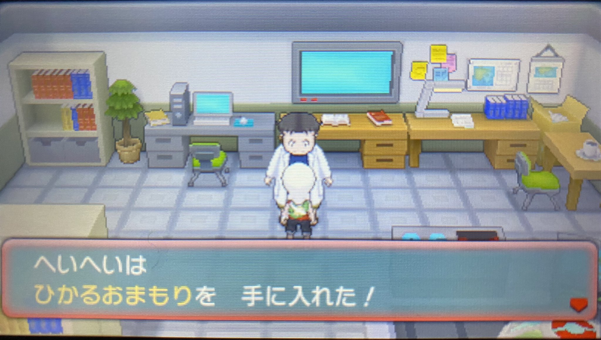 きょーへい へいへい Kyohei Heihei Twitter
