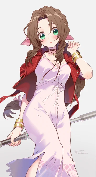 🌼#FF7R 
