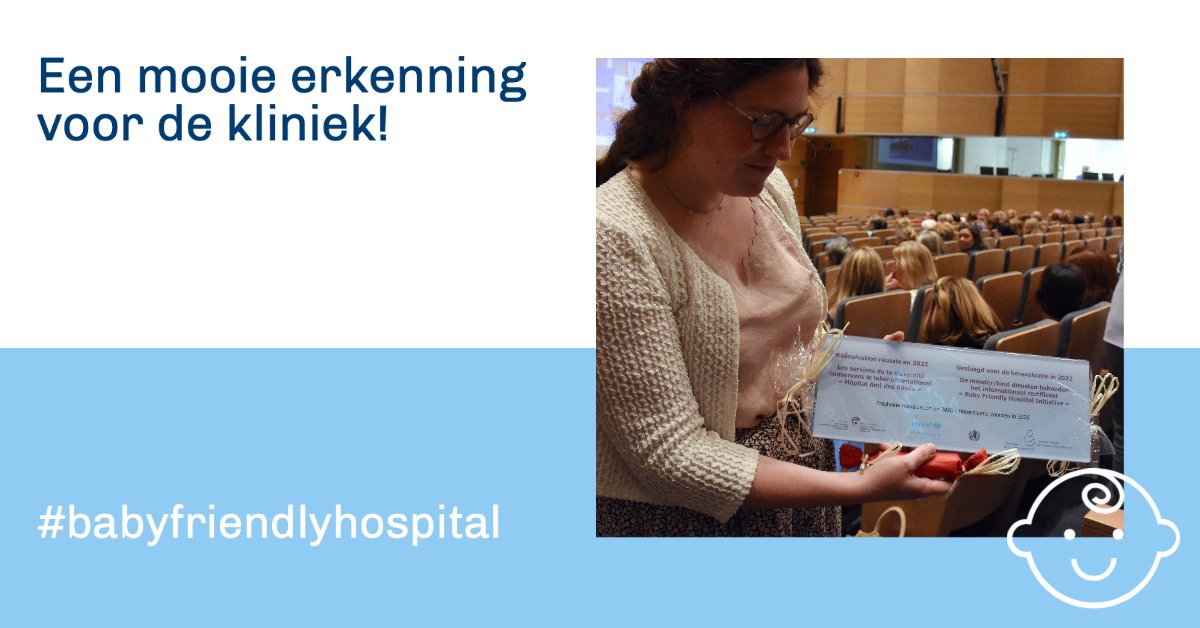 👶🏼 Eindelijk konden we onze titel van #babyfriendlyhospital, die in september 2021 verlengd werd, in ontvangst nemen. Félicitations à nos collègues de la maternité, de la néonatalogie, de la pédiatrie et de la salle d’accouchement pour vos bons soins ! 💙
#bxl