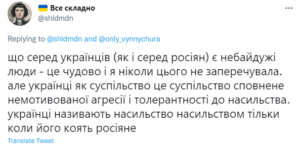Your Kotek Gganbu tweet media