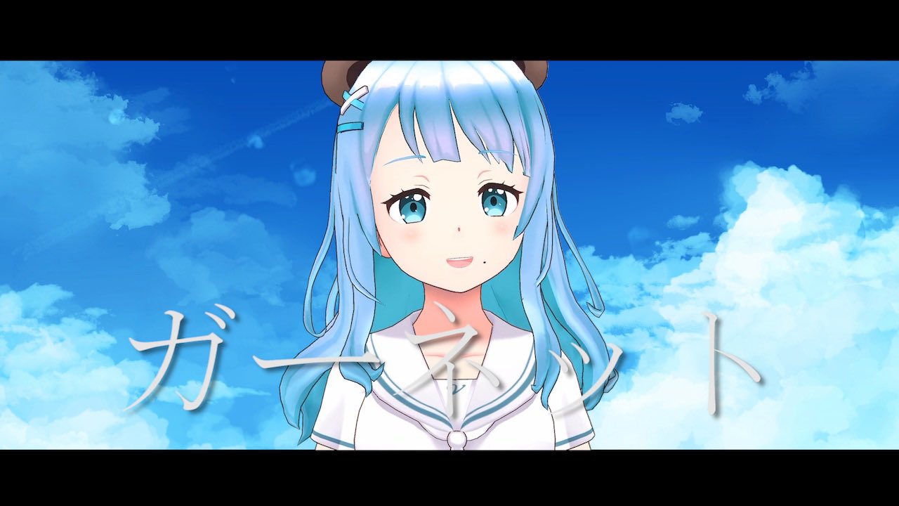 熊乃れいん ガーネット 歌ってみた Kumanorain Twitter