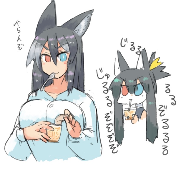 今日の再掲はハスキーわんわん親子 