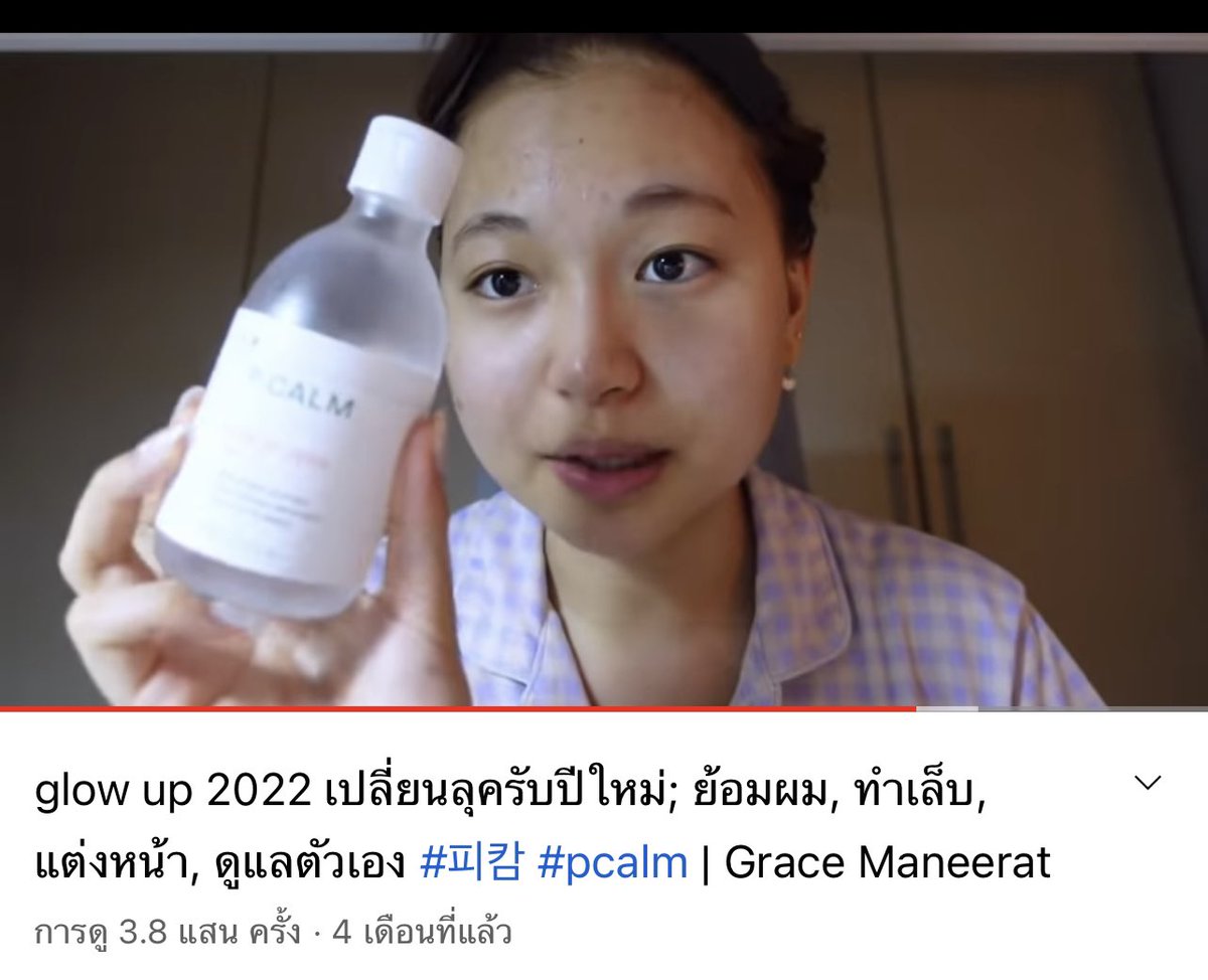 sutiฯ tweet media