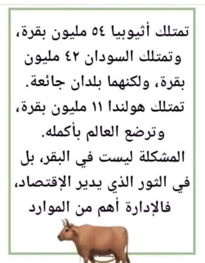 naji_hotmail's tweet photo. https://t.co/c9HCWgVoYS
