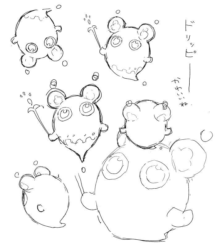 はっか (@hakka_oekaki) / Posts / X