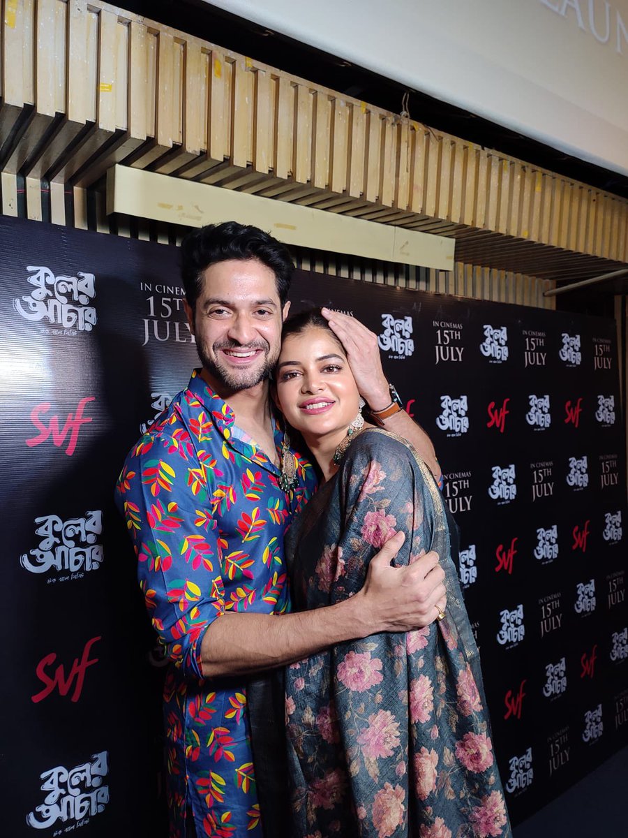 SVF (@svfsocial) on Twitter photo Aww-dorable Pritam and Mithi ♥️
#KulerAchaar Trailer Launch at #Nandan | Film releasing on 15th July, at theatres near you.
@madhumitact <a href="/VikramChatterje/">Vikram Chatterjee</a> #IndraniHaldar #NeelMukherjee <a href="/sudeepInAbubble/">Sudeep Das</a> <a href="/talkmainak/">Mainak Bhaumik</a> <a href="/pramukho/">Pramukho</a> <a href="/savvygupta/">Savvy</a> <a href="/iammony/">Mahendra Soni</a> <a href="/AhanaSVF/">AhanaK</a> <a href="/abhishekdagaa/">abhishek daga</a> Aww-dorable Pritam and Mithi ♥️
#KulerAchaar Trailer Launch at #Nandan | Film releasing on 15th July, at theatres near you.
@madhumitact <a href="/VikramChatterje/">Vikram Chatterjee</a> #IndraniHaldar #NeelMukherjee <a href="/sudeepInAbubble/">Sudeep Das</a> <a href="/talkmainak/">Mainak Bhaumik</a> <a href="/pramukho/">Pramukho</a> <a href="/savvygupta/">Savvy</a> <a href="/iammony/">Mahendra Soni</a> <a href="/AhanaSVF/">AhanaK</a> <a href="/abhishekdagaa/">abhishek daga</a>