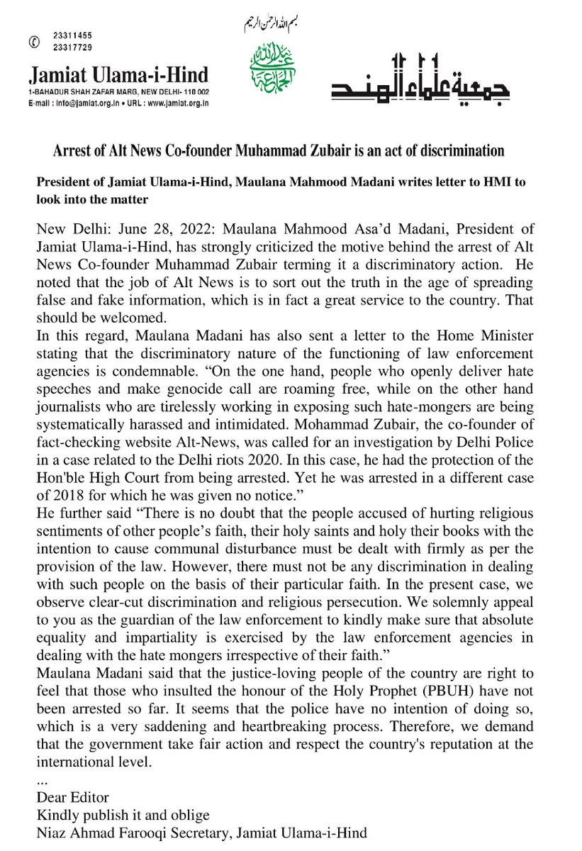 JamiatUlama_in's tweet photo. Maulana Mahmood Madani, President @JamiatUlama_in  has strongly criticized the motive behind the arrest of @AltNews Co-founder @zoo_bear terming it a discriminatory action. Alt News is sorting out the truth in the age of false and fake information. 
1/2 https://t.co/Dv8FM8KyFF