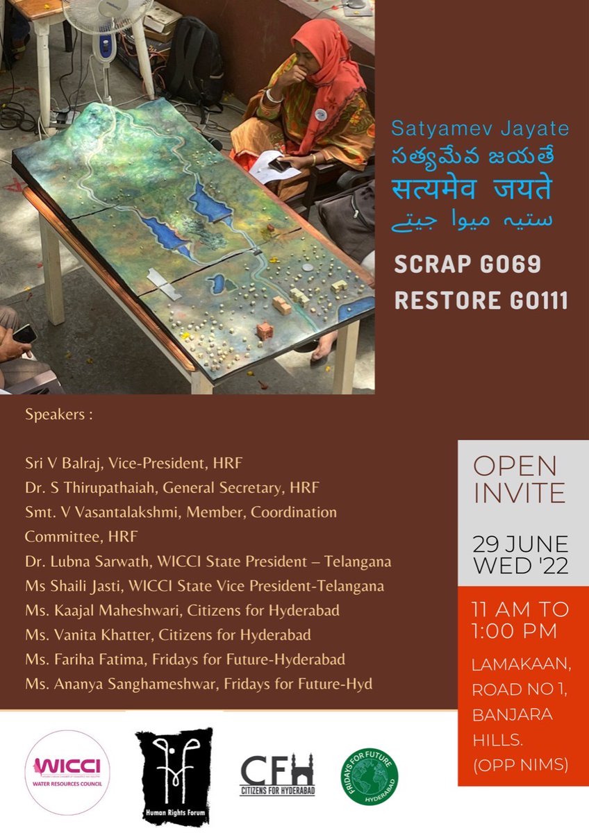 Joint statement from Human Rights Forum, WICCI Telangana, Citizens for Hyderabad, Fridays for Future Hyderabad on Restoration of GO111. Please come. thanks Dr Lubna Sarwath,WICCI State Prez @FFF_Hyderabad @CitizensForHyd @napmindia @wicciindia @waterrescon @UNFCCC @GretaThunberg