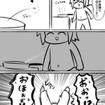 上半身裸でごはんを作っていたら…跳ねた油で乳首が増えるw