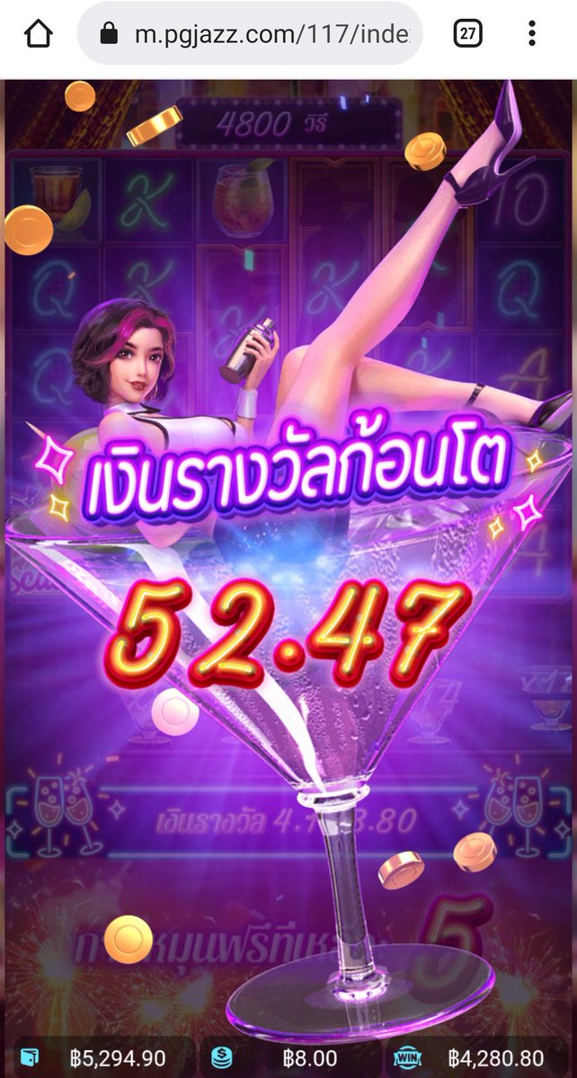 Puppet852's tweet photo. เข้าฟรีเบท 8 บาท แต่มี 4200+ ไม่เคยแตกเยอะขนาดนี้เลยค่ะ น้ำตาจะไหลㅠㅠ @na_40099
#คูมนู๋แมว https://t.co/iaxjzA4rdp