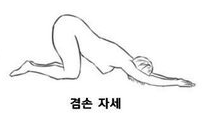 madeinmano's tweet photo. [3번째 미션]
아파트에서 간단(?)하게 할 수 있는 미션.

주사위 굴린 순서대로 캡쳐해서 보내주기
#야노 #미션 #섹트 #야외 #노출 #야노미션 #암캐 
.
.
더 많은 미션은 메인트 읽은 후 DM https://t.co/fNLxBNbHlS