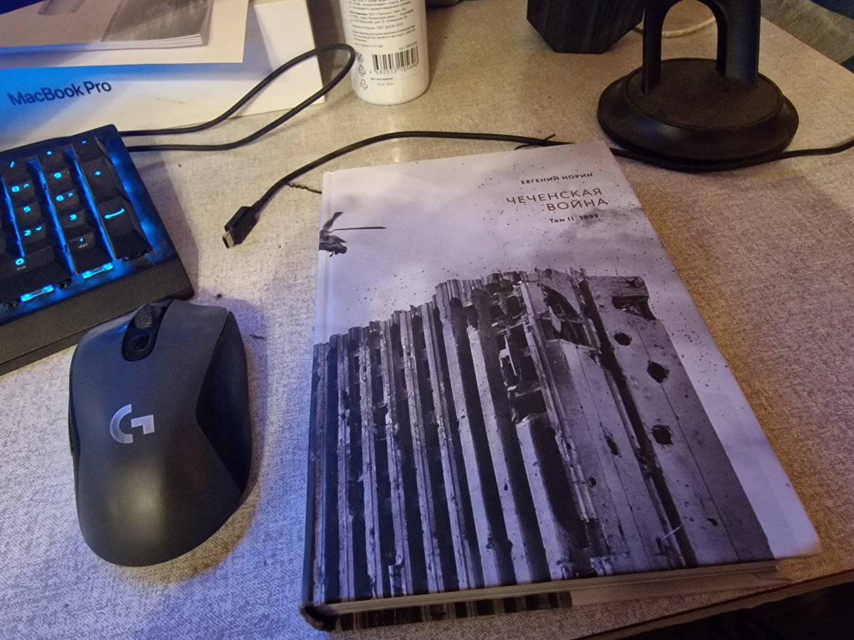 сотрясатель вселенной tweet media