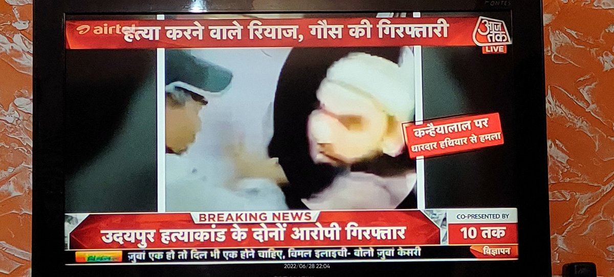 AkshatG2008's tweet photo. Kanhaiyalal k hatyaro ko fansi do....faansi se kam kuch nhi......koi sunvai nhi koi adalat nhi.....faansi immediately #Udaipur #JusticeForKanhaiyaLal @AmitShah  @ashokgehlot51 .... धर्म ��े नाम पर हत्या सबसे बड़ा गुनाह है इंसानियत के लिए..... फांसी से कम कुछ नही। https://t.co/SMu3SljkQj