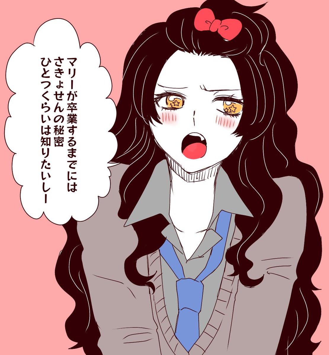 @guragakuTL 
好奇心かな??? 
