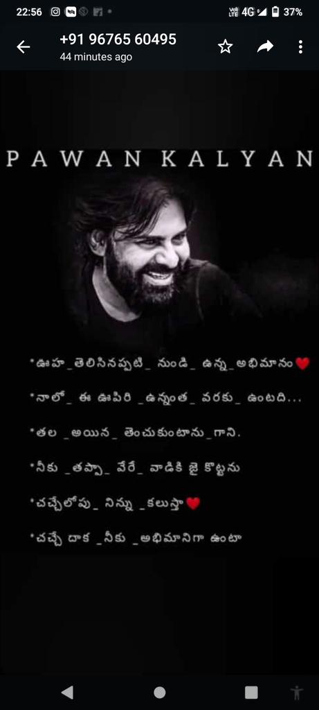 SRameshPspk1's tweet photo. https://t.co/3kkexNfxfK