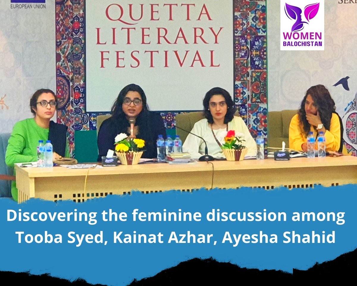 Discovering the feminine discussion among Tooba Syed, Kainat Azhar, Ayesha Shahid
in Quetta Literary Festival @QuettaLF .  @Tooba_Sd @Kainat_Azhar @ayesharshahid