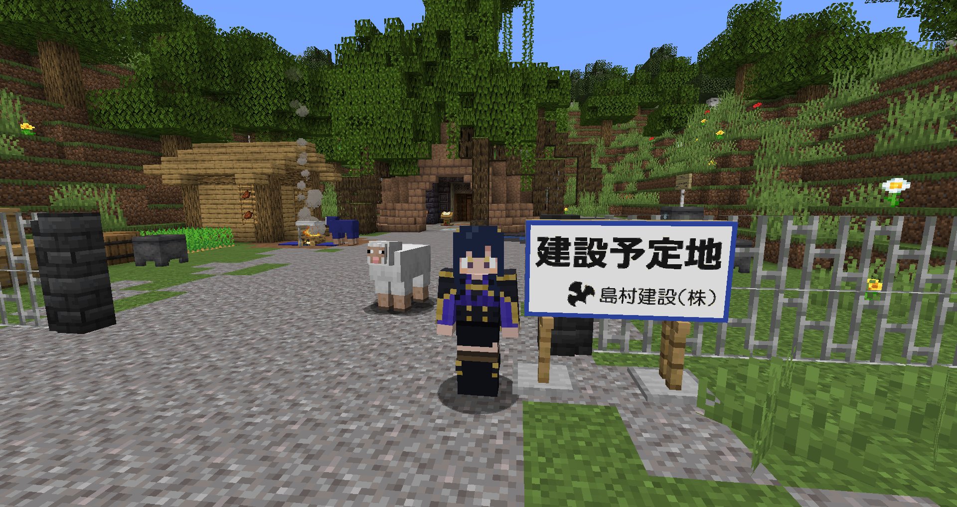 島村シャルロットお誕生日プロジェクト22 Hitsuji World Twitter