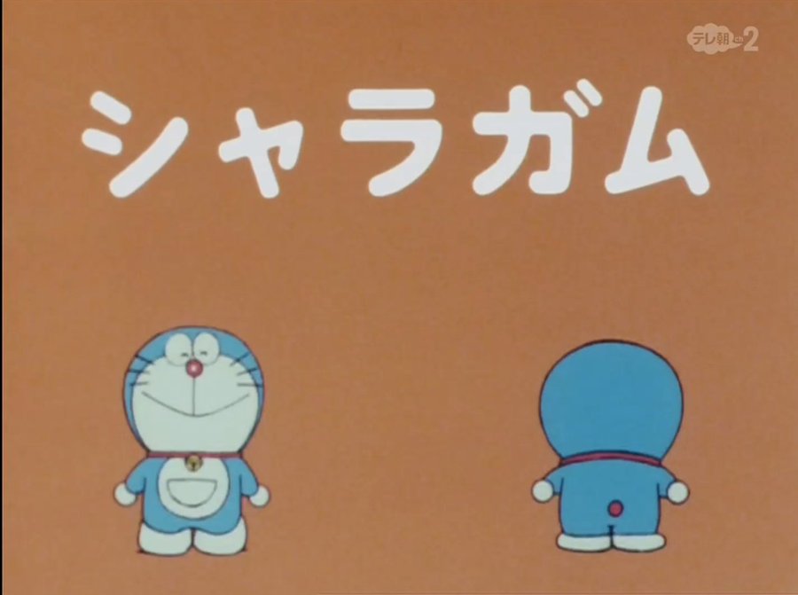 ニコニココミュニティ バカゲー友の会 コミュニティプロフィールページの生放送でプレイしたリストを大幅更新 ゲマニズム