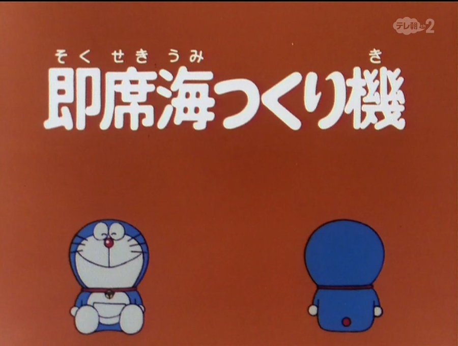 ニコニココミュニティ バカゲー友の会 コミュニティプロフィールページの生放送でプレイしたリストを大幅更新 ゲマニズム