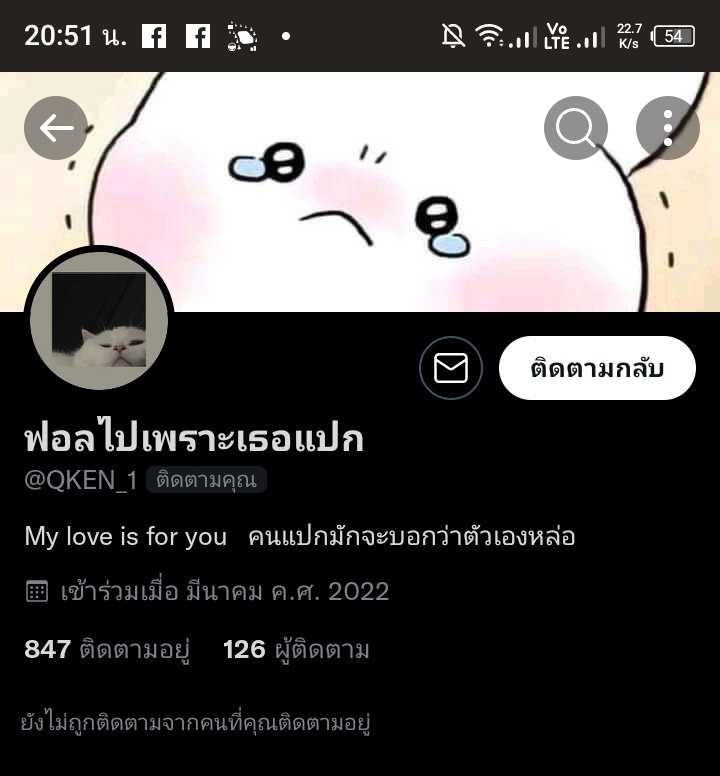 Kim_parinn tweet media