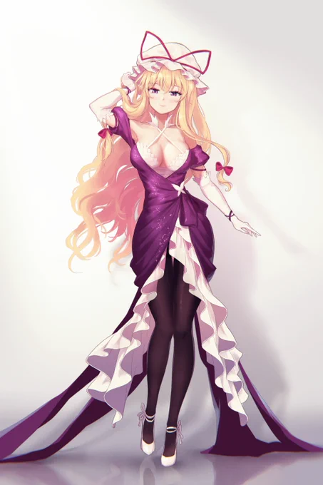 紫 