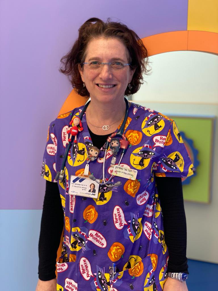 בית החולים הציבורי אסותא אשדוד tweet media