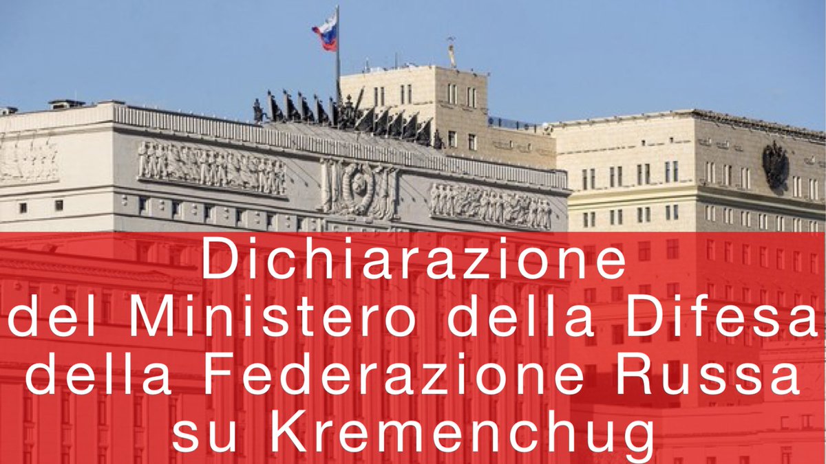 rusembitaly's tweet photo. Il 27/06 a #Kremenchug l’incendio in un centro commerciale non funzionante adiacente al deposito di munizioni dagli USA e dai paesi europei è stato provocato da un’esplosione di munizioni in seguito a un attacco con armi aeree di alta precisione dalle forze aerospaziali russe. https://t.co/nuaJ2pJkkg