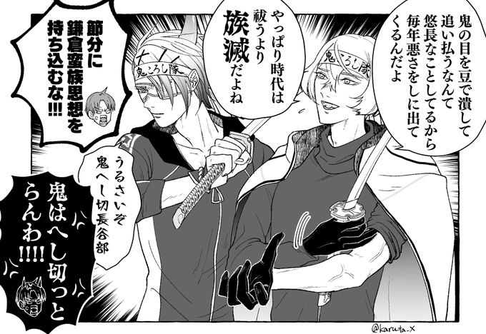 #2022年自分が選ぶ今年上半期の4枚 
下半期も煮凝りみたいな漫画を描いていきたいですね 