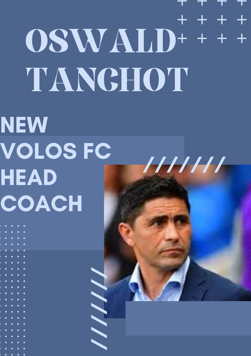 Transfer news #Mercato #greeksuperleague