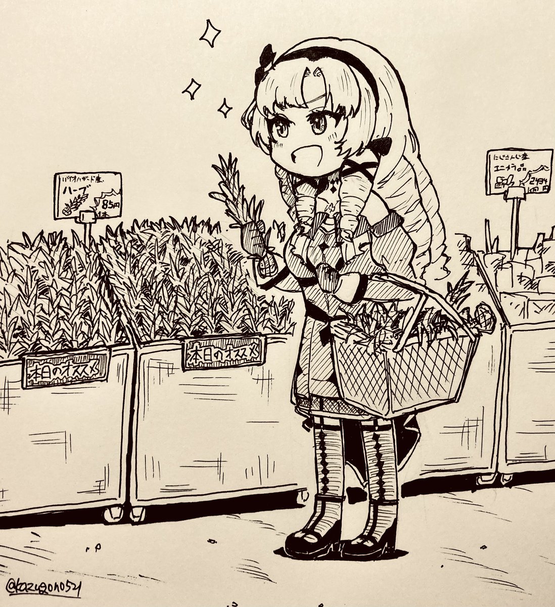 どっちも葉っぱキメてますね
 #今月描いた絵を晒そう 
