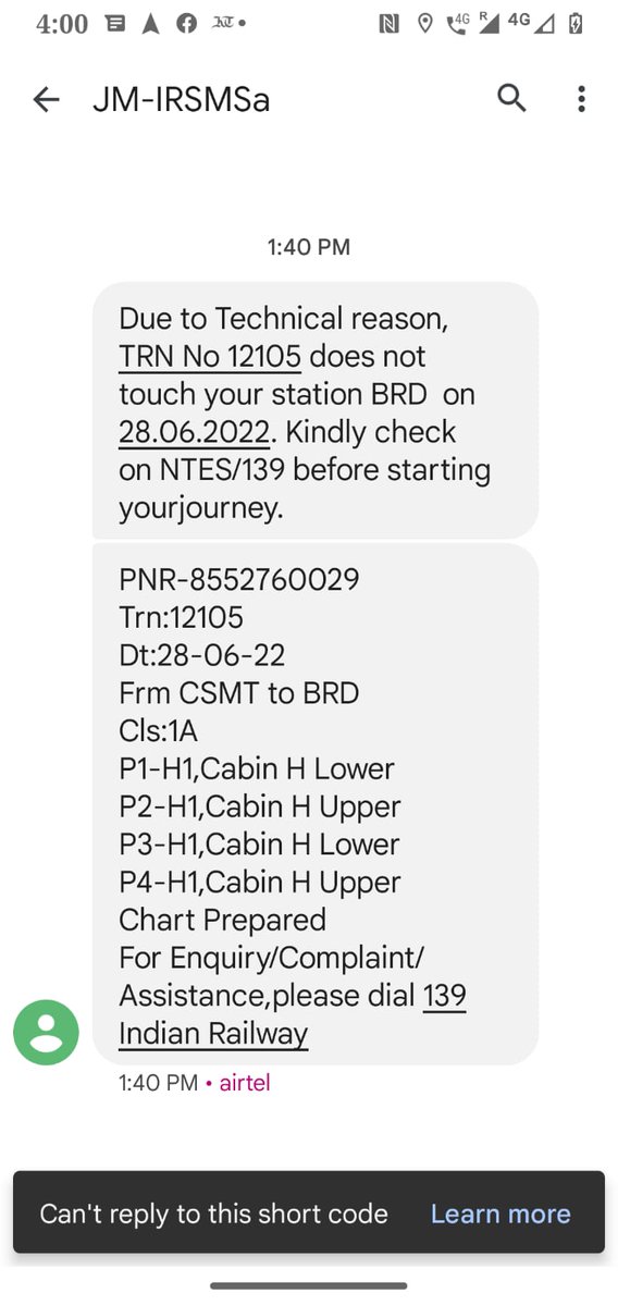 nadeemkhanlive's tweet photo. @Central_Railway control says the train won't terminate at #Nagpur while the sms received says the train won't go to Bhandara Rd. What's the truth? Have to plan accordingly.
@IRCTCofficial @RailMinIndia @WesternRly @RailwaySeva @AshwiniVaishnaw @TOI_Nagpur @NagpurTOI @anjayaaTOI https://t.co/EML6POmj2o