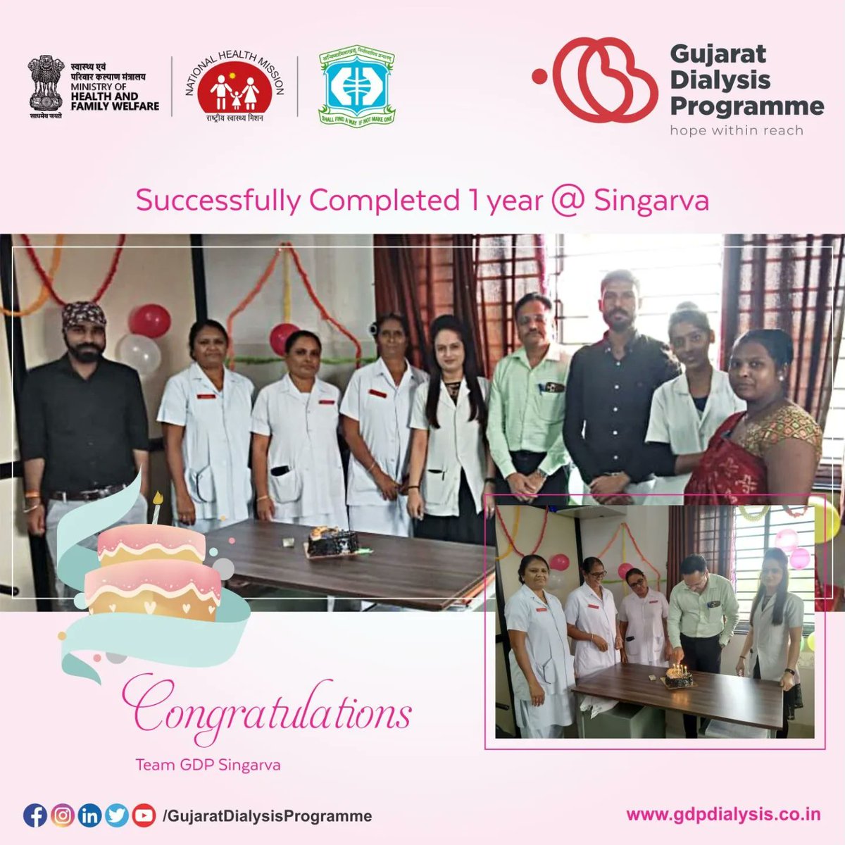 AONEDialysis's tweet photo. 1st Year #Anniversary of GDP Centre, #Singarva
Heartily thanks to all staff members of #GDPCentre, Singarva for their selfless contribution to the success of this journey.
#GDP #GujaratDialysisProgramme #DialysisService #Government #GovernmentOfGujarat #FreeDialysis #Gujarat https://t.co/t1iXN9jSJl