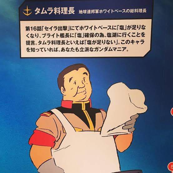 みんなの コック長 口コミ 評判 食べたいランチ 夜ごはんがきっと見つかる ナウティスイーツ みんなの コック長 口コミ 評判 食べたいランチ 夜ごはんがきっと見つかる ナウティスイーツ
