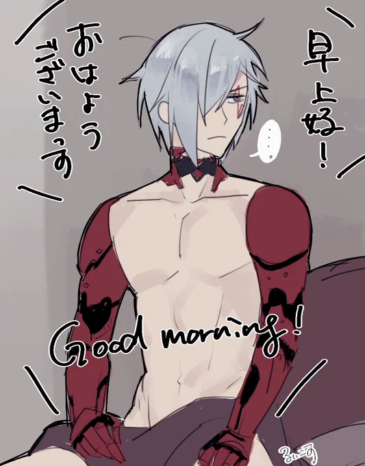 おはようございます!
外暑過ぎて部屋から出たくないっす_(:3」z)_

#Legartus  #Artchivist 