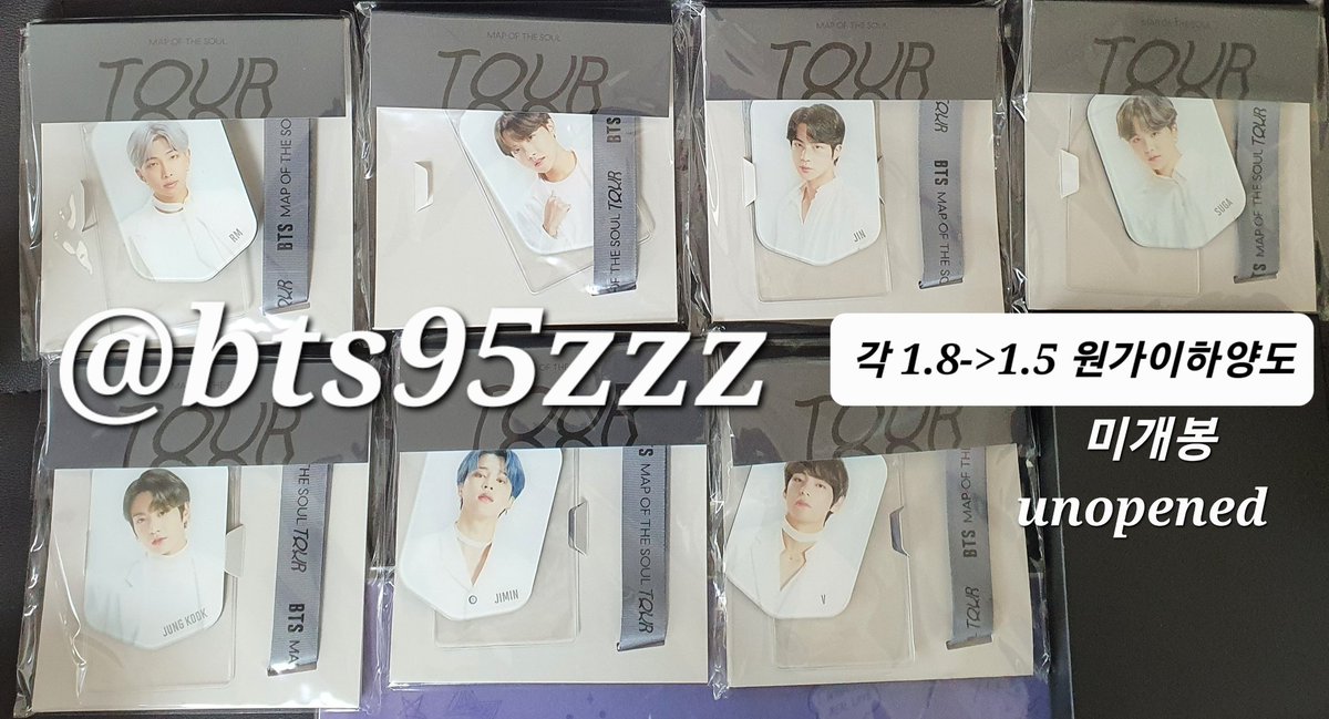 bts95zzz's tweet photo. 방탄소년단 드볼 mini photo card

퍼투댄 드볼
퍼미션 투 댄스
온콘드볼 on one

미니포카 8ea+case 케이스
BTS D-ball

윤기드볼 정국드볼 석진드볼 호석드볼
태형드볼 지민드볼 유닛드볼 남준드볼
박스 덧대서 뽁뽁이 포장

맵더솔 맵솔콘 랜야드 원가이하 양도
일본 fc 앙케이트 엽서
준등기 +1800 https://t.co/dukke0uDe5