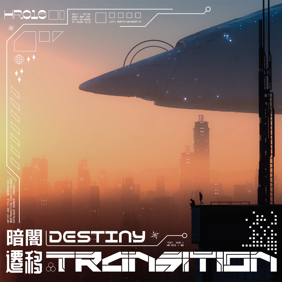 HiraethRecords's tweet image. Coming July 1st: 暗闇DESTINY - 遷移TRANSITION

📺 Check out the video for 'A New Day': 
youtu.be/FQP3zSeG5WM

🎵 by: @iamZEROmusic 
🎨 by: @EstudioKevlar 
🎛️ by: @angelhairaudio 

#vaporwave #dreampunk
