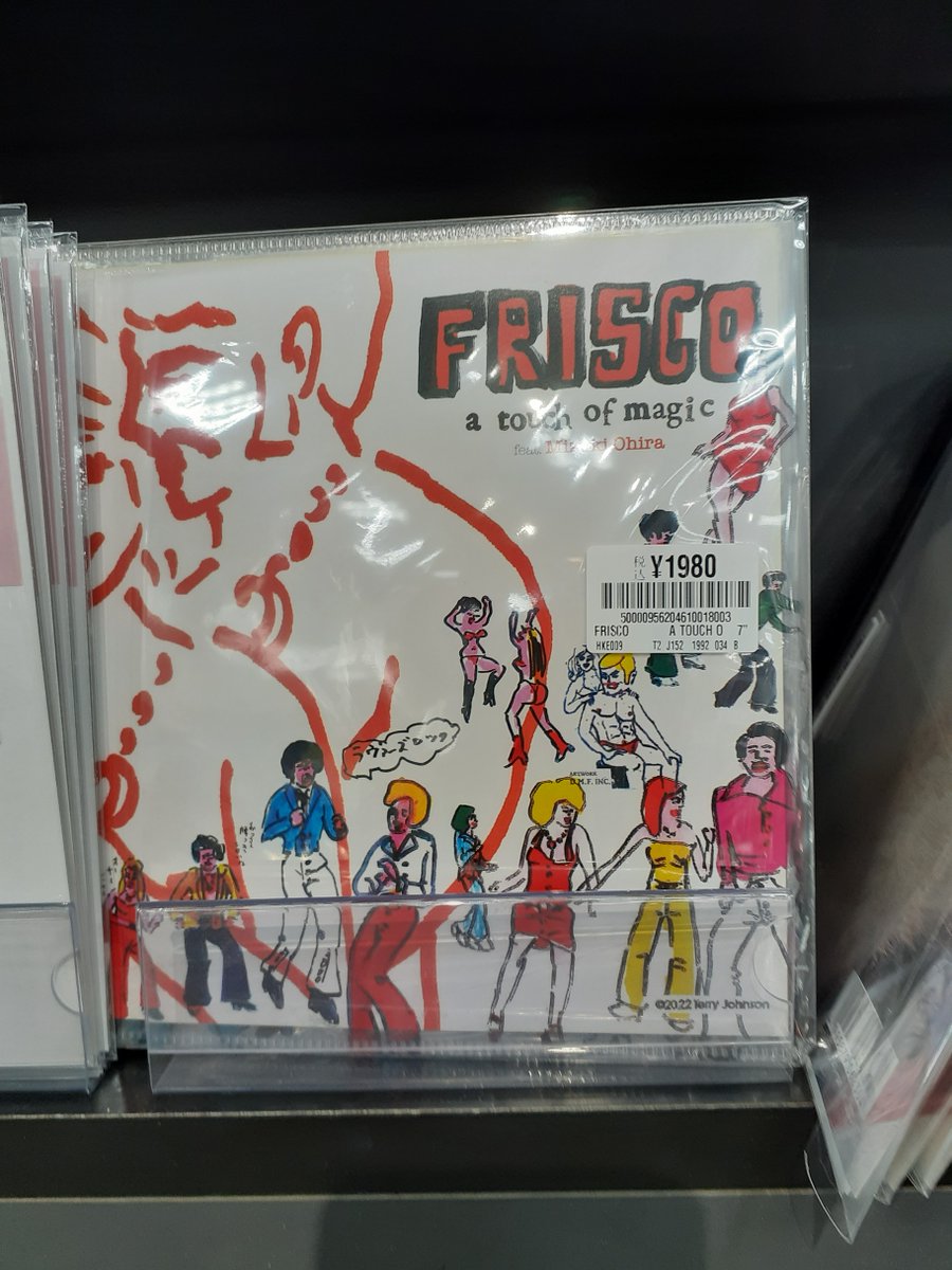 HMV_Tachikawa's tweet photo. 【FRISCO】
日本のロックステディバンドとして、常に変化を続けながらリスナーを魅了してきたフリスコの新作7インチ「a touch of magic feat.Mizuki Ohira」発売‼
#FRISCO https://t.co/zdjlRrUYT3