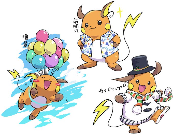 切実のtwitterイラスト検索結果