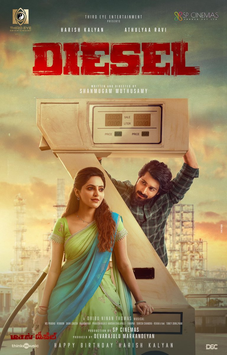 Kollywood Now (@kollywoodnow) on Twitter photo Pre-Birthday๐๐ celebration for ๐๐ง<a href="/iamharishkalyan/">Harish Kalyan</a> has begunโผ๏ธ
Do catch #DIESELFirstLook๐โโ๏ธ๐ผโฝ๏ธ Poster! <a href="/AthulyaOfficial/">Athulyaa Ravi</a>๐ฐ๐ plays the lady lead๐ข, Film directed by <a href="/shan_dir/">Shanmugam Muthusamy</a>๐ฌ.
#harishKalyan #AthulyaRavi <a href="/ThirdEye_Films/">Third Eye Entertainment</a> <a href="/thespcinemas/">SP CINEMAS (PRODCO PVT LTD)</a> <a href="/devarajulu29/">Devarajulu Markandeyan</a> <a href="/dhibuofficial/">DHIBU NINAN THOMAS</a> <a href="/msprabhuDop/">M.S.Prabhu</a> Pre-Birthday๐๐ celebration for ๐๐ง<a href="/iamharishkalyan/">Harish Kalyan</a> has begunโผ๏ธ
Do catch #DIESELFirstLook๐โโ๏ธ๐ผโฝ๏ธ Poster! <a href="/AthulyaOfficial/">Athulyaa Ravi</a>๐ฐ๐ plays the lady lead๐ข, Film directed by <a href="/shan_dir/">Shanmugam Muthusamy</a>๐ฌ.
#harishKalyan #AthulyaRavi <a href="/ThirdEye_Films/">Third Eye Entertainment</a> <a href="/thespcinemas/">SP CINEMAS (PRODCO PVT LTD)</a> <a href="/devarajulu29/">Devarajulu Markandeyan</a> <a href="/dhibuofficial/">DHIBU NINAN THOMAS</a> <a href="/msprabhuDop/">M.S.Prabhu</a>