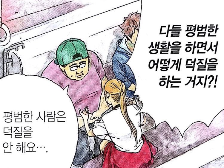 키브 (@qzxcnm) on Twitter photo 