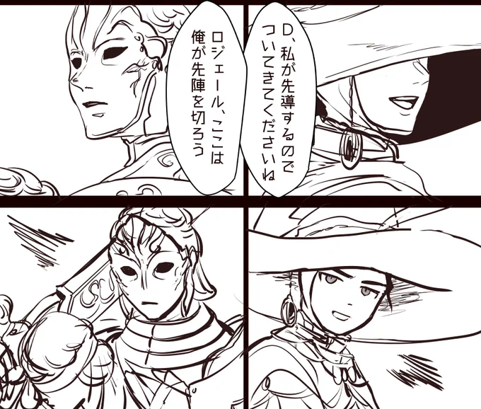 ジト目かわE 終わる気がしない 