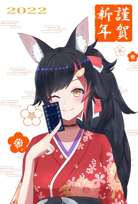 正月衣装のミオちゃん #ホロライブ #大神ミオ #ホロライブゲーマーズ #正月 https://t.co/732dgzRSJt 
