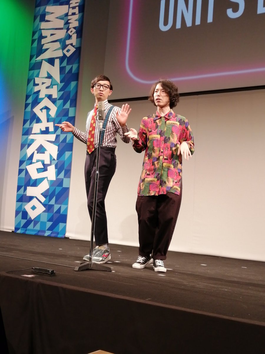 mi_yon_owarai's tweet photo. 新ユニット結成!?
#UNITSLIVE
#こがけん
#おいでやすこが
#てんしとあくまかんざき https://t.co/INjYKGE5Ur