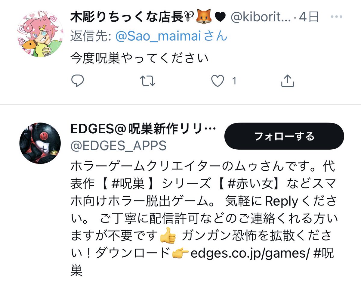 ムゥさん専用 Www Vetrepro Fr