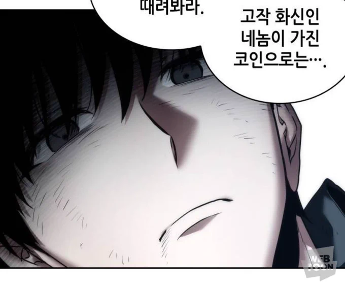 ........더보기더보기 