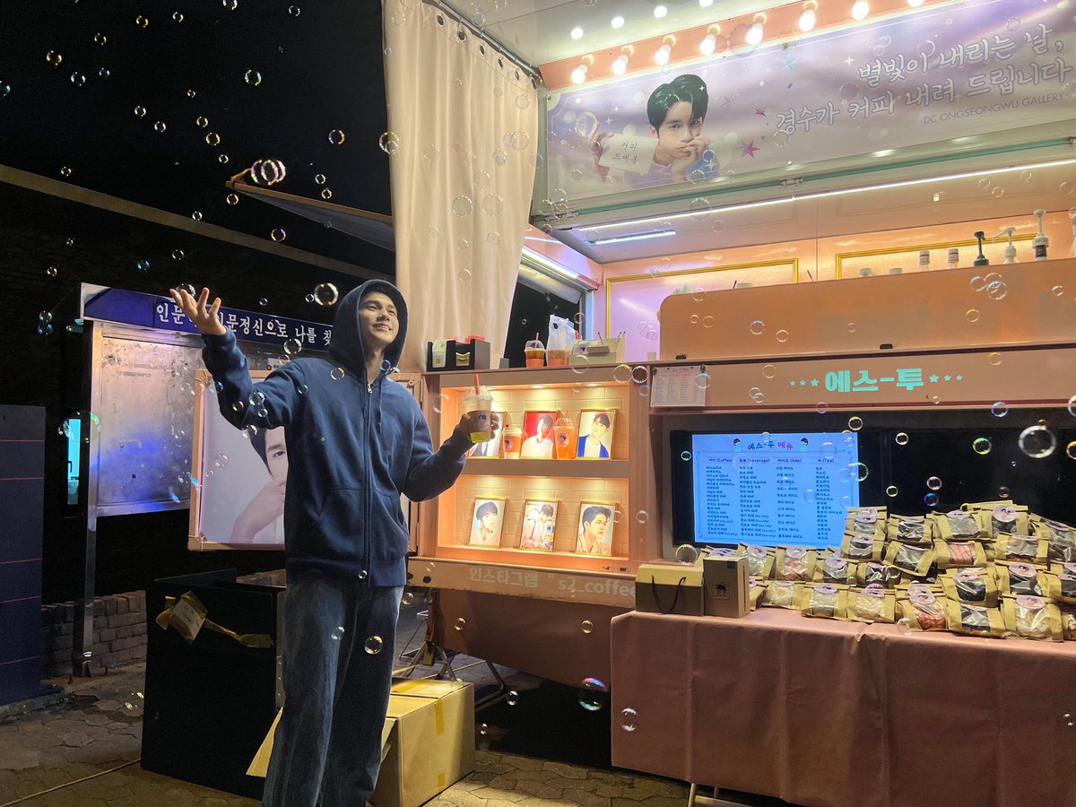 옹성우(ONG SEONG WU) tweet media