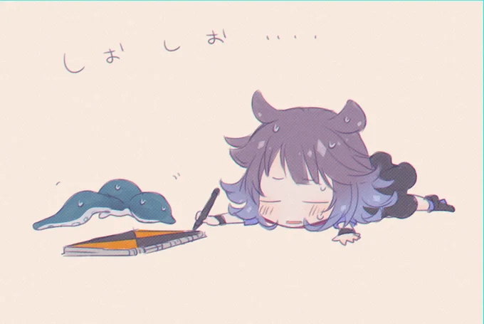☀ 
