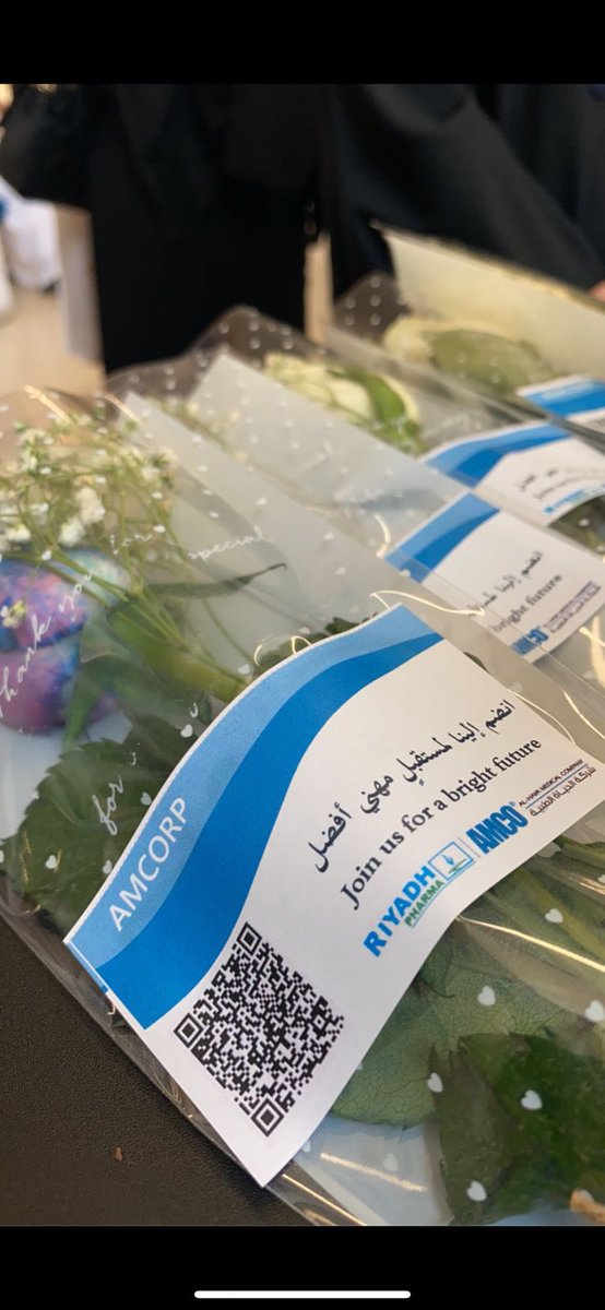 مقتطفات من معرض التوظيف في جامعة الأميرة نورة بنت عبدالرحمن للصيادلة ، تشكر رياض فارما جميع القائمين على جهودهم✅
 #جامعة_الأميرة_نورة