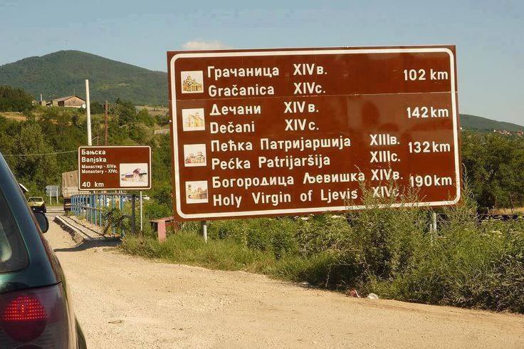 Невена Башчаревић tweet media