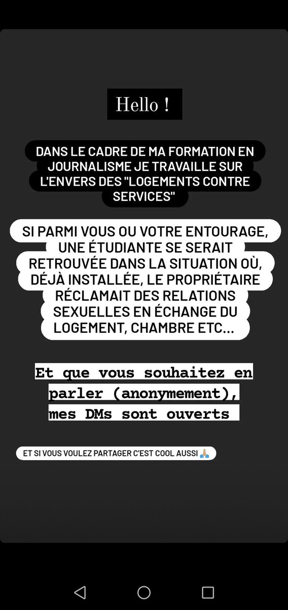 ⚠️ APPEL À TÉMOIGNAGES⚠️